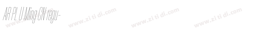 AR PL U Ming CN regu字体转换